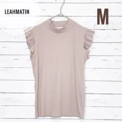 Item thumbnail for item dc5b734d-31f3-44f7-a2c9-5bc9b40670b2