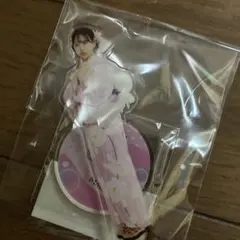 松本かれん　すきくじ　浴衣姿 アクリルスタンド