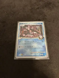 ポケモンカード パルキアG LV.78のサムネイル