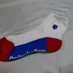 Item thumbnail for item fb85282c-4966-44d6-a4be-4b496334c84e