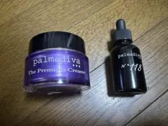 パルマディーバ　衝撃の集中ケア美容液　リニューアル品　Ｎｏ１１８　特別セット パルマディーバ 衝撃の集中ケア美容液 リニューアル品 No118 特別