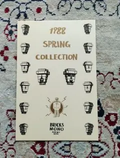 BRICKS MONO POST CARD 1988 スプリングコレクション 2026年最新】BRICKS monoの人気アイテム - メルカリ