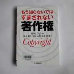 Item thumbnail for item 6dfdd0fd-7a3d-4a3d-979a-3a2e1151e075