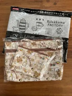 Item thumbnail for item 2eef2014-533d-4fad-8434-29dd971b4146