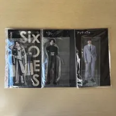 SixTONES 松村北斗 アクリルスタンド 3点セット