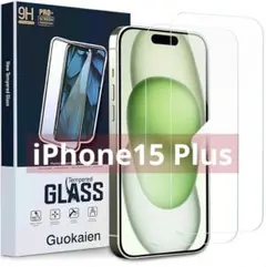 ✨2枚セット✨iPhone15 Plus ガラスフィルム