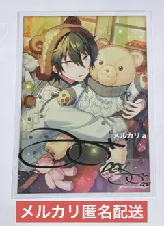 あんスタ 影片みか サインステッカーコレクション 第1弾 11枚 Amazon.co.jp: あんスタ 影片みか サインステッカー 金 : おもちゃ