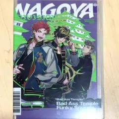 「ヒプノシスマイク-Division Rap Battle-」～Bad Ass…