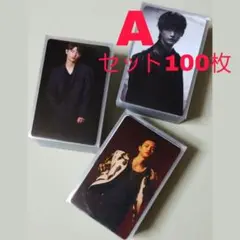 ソ・イングクグッズ エギヤ CD Amazon.co.jp: ソ・イングク Special Album - エギヤ(韓国盤