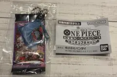 ワンピース 大海賊シールウエハース ミニチュアチャーム ジンベエ