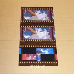 名探偵コナン　フィルム風コレクション第4弾　コナン(新一)&平次セット