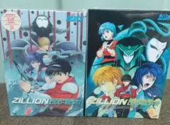 2026年最新】赤い光弾ジリオン blu-rayの人気アイテム - メルカリ