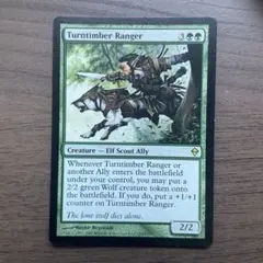 MTG 턴팀버 레인저 영어 버전 그린