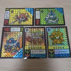 2026年最新】sdガンダム カード キラの人気アイテム - メルカリ