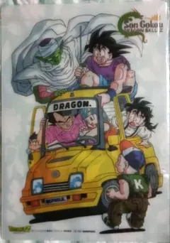 2026年最新】ドラゴンボール 下敷きの人気アイテム - メルカリ