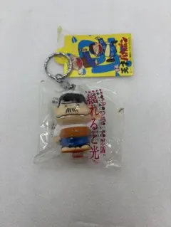 全国理容連合会 キーホルダー 理容店のキャラクター 全国理容連合会 サインポール キャラクター チョキちゃん キーホルダー