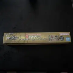 ワンピース 一番くじ ラストワン賞 プレイマット 未開封 - メルカリ