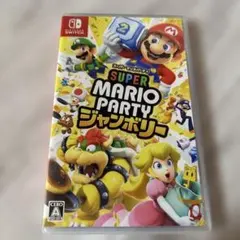 Switch スーパーマリオパーティ ジャンボリー