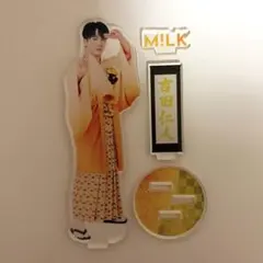 吉田仁人 アクスタ 好きすぎて滅 M!LK