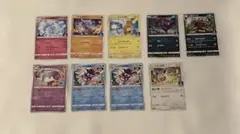 ポケカ ジムプロモ セット