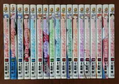 新世紀エヴァンゲリオン 碇シンジ育成計画　全32巻全巻セット Amazon.co.jp: 新世紀エヴァンゲリオン 碇シンジ育成計画 コミック