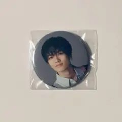 Item thumbnail for item 93f832d5-1d8a-4919-9b9f-689d62f4d4d4