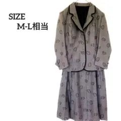 昭和レトロ 総柄 セットアップ ジャケット スカート リーフ柄 L 個性派
