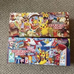 ポケモンカード 引退品 まとめ売り サプライ ポケモンセンタートウホク 