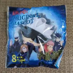 Item thumbnail for item e71a2687-a755-4cb4-bc97-5c01d0373087