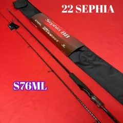 22セフィアbb s80ml 240-1 エギングロッド 22 セフィア BB S80ML - メルカリ
