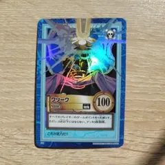 【状態良好】クリーク　MH5　ワンピースカード　カードダス　S36