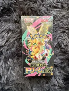 ポケモンカード ハイクラスパック メガドリームex 2BOX シュリンク付き