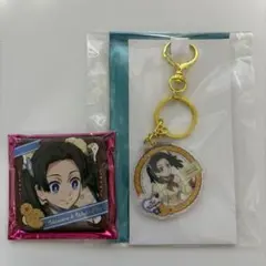 鬼滅の刃　バレンタインデー アクリルキーホルダー　あおい