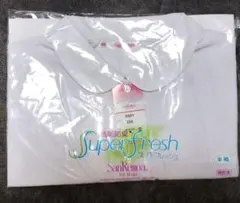 Item thumbnail for item 509c66d9-9cfd-4b21-a6ad-849ebb22d244