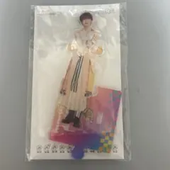 高橋恭平 アクリルスタンド 21 夏