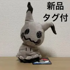 1番くじ ミミッキュ リュック ラストワン - メルカリ