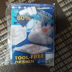 ホームストレージトラベルバッグ