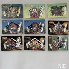 香港版 武者頑駄無 香港バンダイ正規品 SDガンダム カードダス - メルカリ