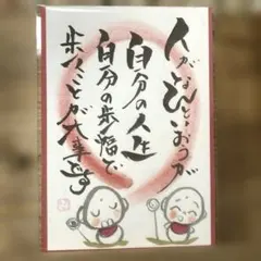 Item thumbnail for item 26473a87-8d1b-420b-b41f-ee47bd9fb8f5