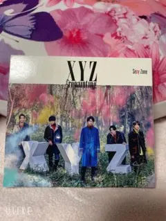 XYZ=repainting 初回限定盤 CD  DVD
