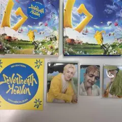 2026年最新】seventeen アルバム 未開封 carat盤の人気アイテム - メルカリ