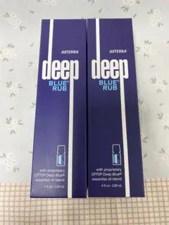 新品未使用　doTERRA ディープブルーラブ　2本セット 楽天市場】ドテラ ディープブルーラブ クリーム2本セット 送料