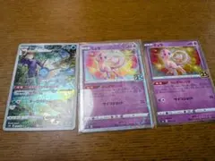 ポケモンカードゲーム ミュウ 25th 14枚セット スリーブ保管 - メルカリ