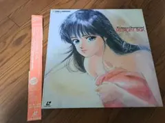 レア美品】きまぐれオレンジロード メモリーボックス LD 6枚組 - メルカリ