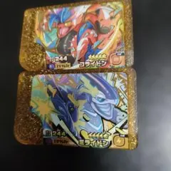 コライドン　ミライドンポケモン・フレンダ　レガシーピック　管理番号：57