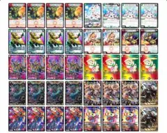 リースモモキング　デッキ