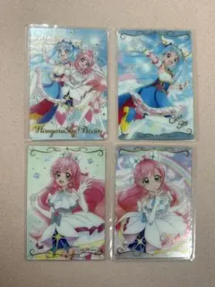 プリキュアウエハース キュアスカイ キュアプリズム