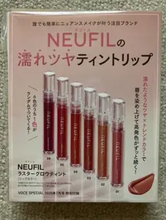NEUFIL ネフィユ リップグロス アイシャドウパレット グリッター セット NEUFIL ネフィユ リップグロス アイシャドウパレット グリッター
