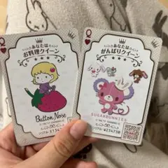 新品未開封激レアシュガーバニーズペアストラップ Yahoo!オークション - 未使用【Sugarbunnies シュガーバニーズ