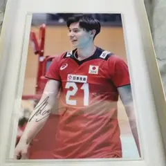 男子バレーボールオリンピック日本代表　高橋藍　直筆サイン入りフォト　証明書付き